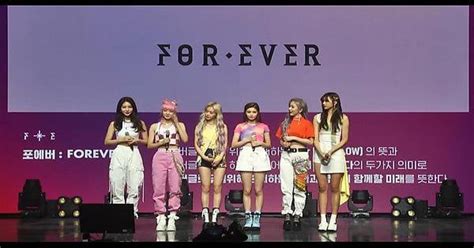 forever fandom kpop|EVERGLOW announces official fandom name: .